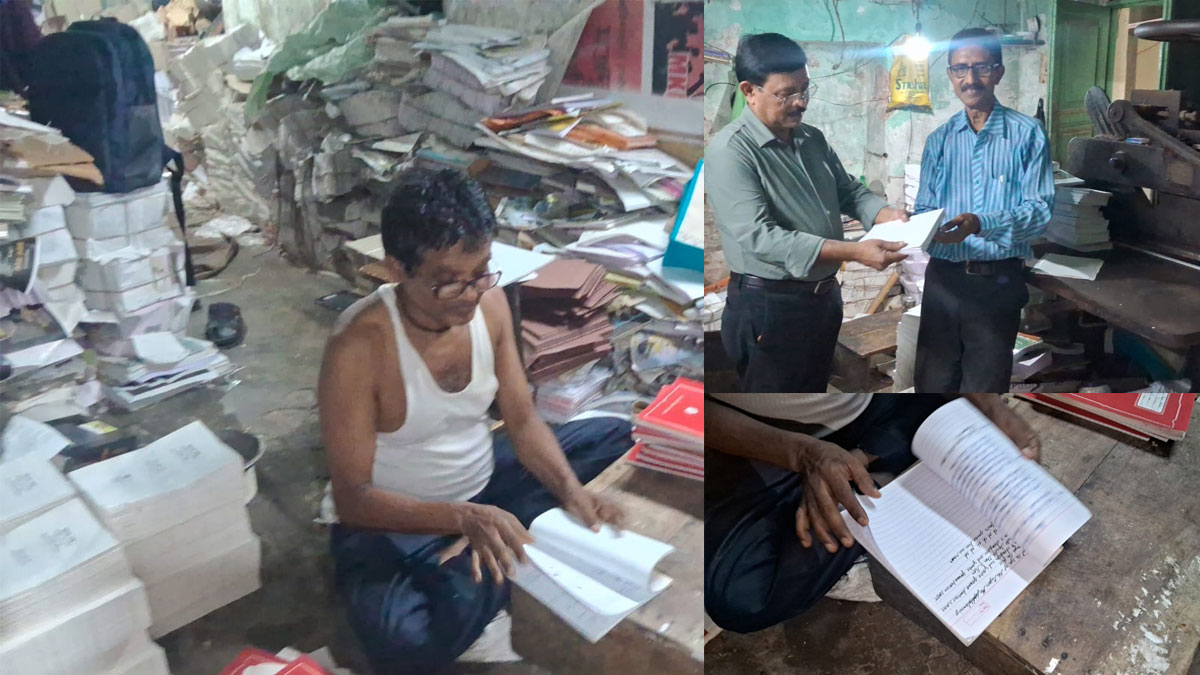 কারও জঞ্জাল, কারও ভরসা, ফেলে দেওয়া খাতার পাতায় শিক্ষার নতুন দিশা