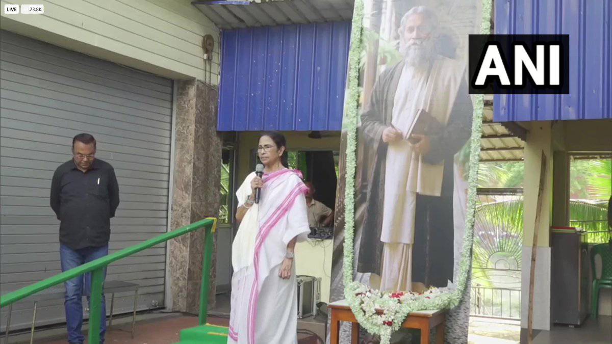 বিজেপির বিরুদ্ধে বাম-অতিবাদের জোটে আসার আহ্বান মমতার