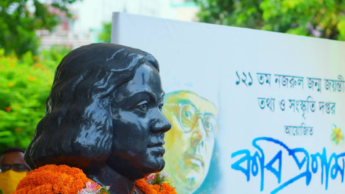 মানবতার অনন্ত প্রতিধ্বনি শোনা যায় নজরুলের সুরে-ছন্দে