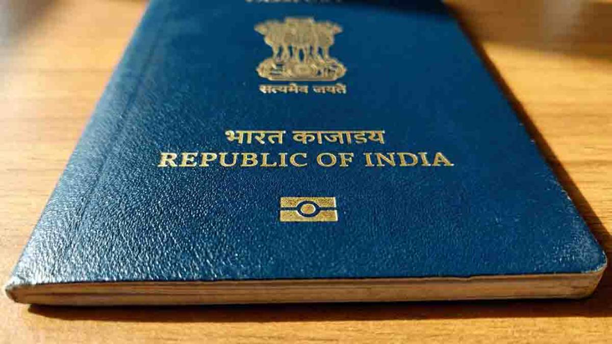 ভারতের নাগরিকত্ব পেতে পাসপোর্টে নতুন নিয়ম, সংশোধন ২০০৯ সালের বিধি