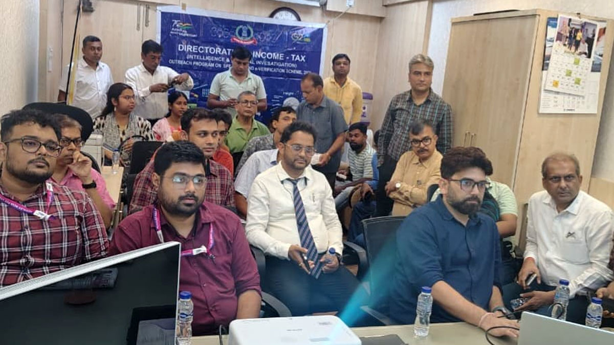 এসএফটি দাখিলে সচেতনতা বাড়াতে আয়কর দপ্তরের বিশেষ কর্মসূচি