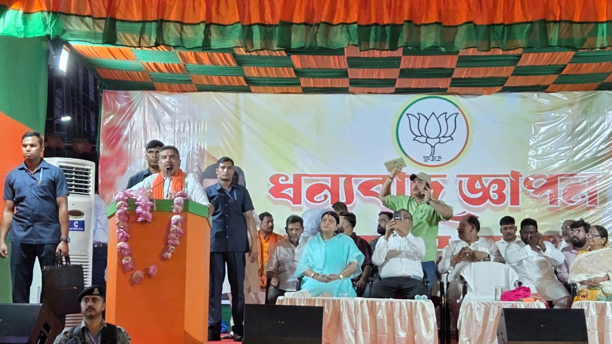 দুর্নীতিগ্রস্ত তৃণমূল নেতাদের জেলে পাঠানো হবে, হুঁশিয়ারি শুভেন্দুর