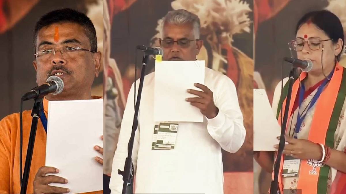 মুখ্যমন্ত্রী শুভেন্দুর সঙ্গে ব্রিগেডে শপথ নিলেন আরও পাঁচ জন