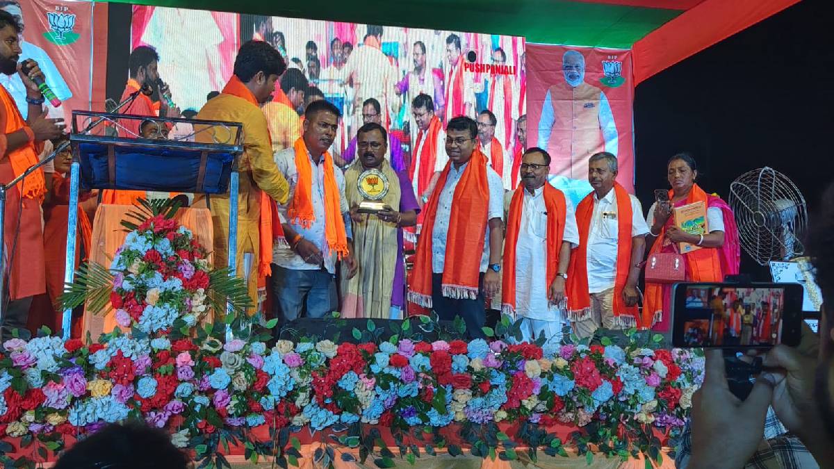 সোনারপুরে বিজেপির উদ্যোগে সংবর্ধনা