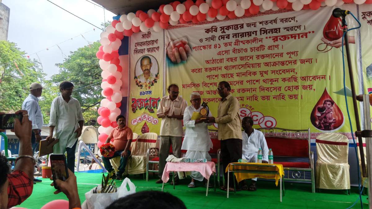 রক্তদান থেকে সমাজগঠন, পস্কোর ৪১তম শিবিরে বিশেষ অতিথি বিমান বসু