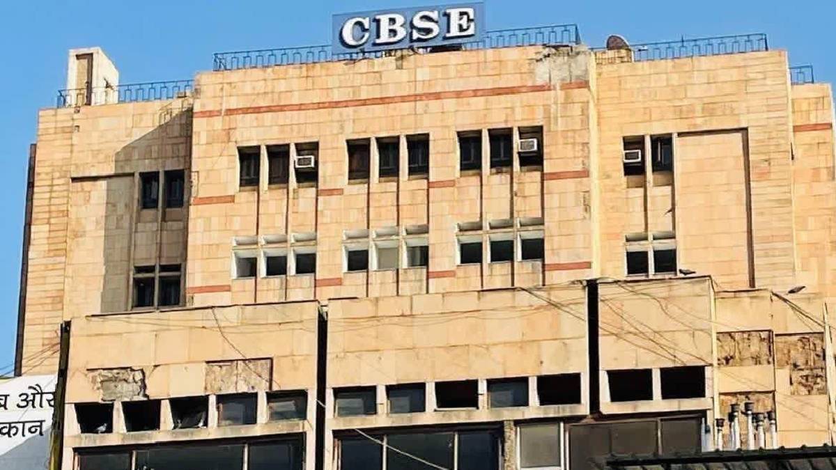 পরীক্ষার্থীদের জন্য সুখবর, বাড়ানো হল সিবিএসই-র পুনর্মূল্যায়নের আবেদনের সময়সীমা