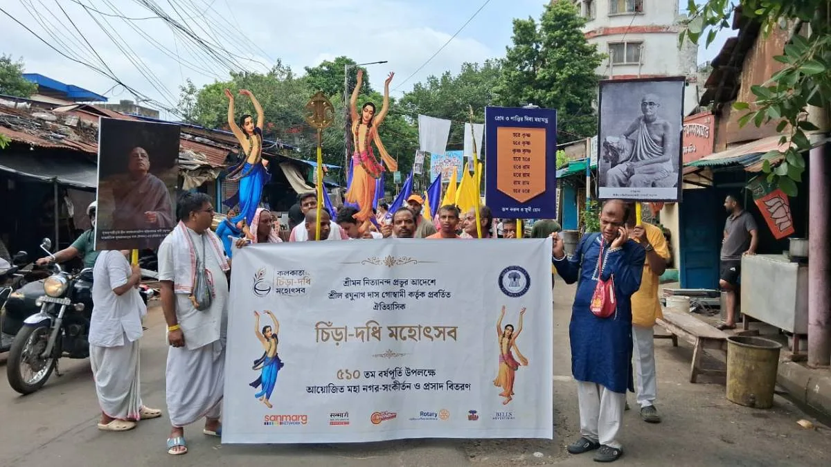 কলকাতায় ঐতিহাসিক চিড়া-দধি মহোৎসবের সূচনা,কয়েকশো ভক্ত সমাগম