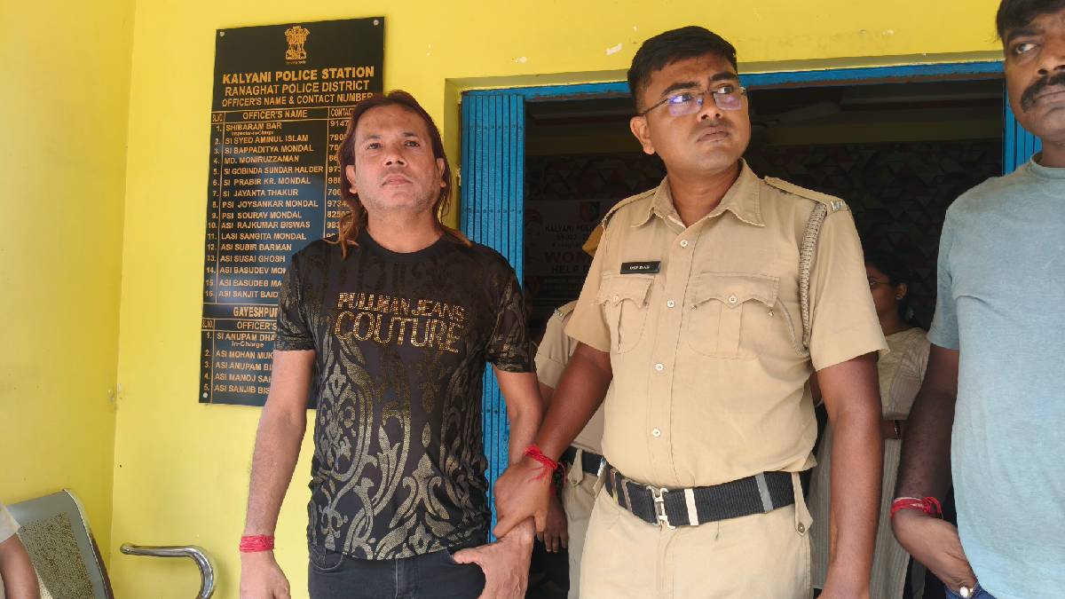 কল্যাণীর হোটেল থেকে জালনোট সহ গ্রেপ্তার ১