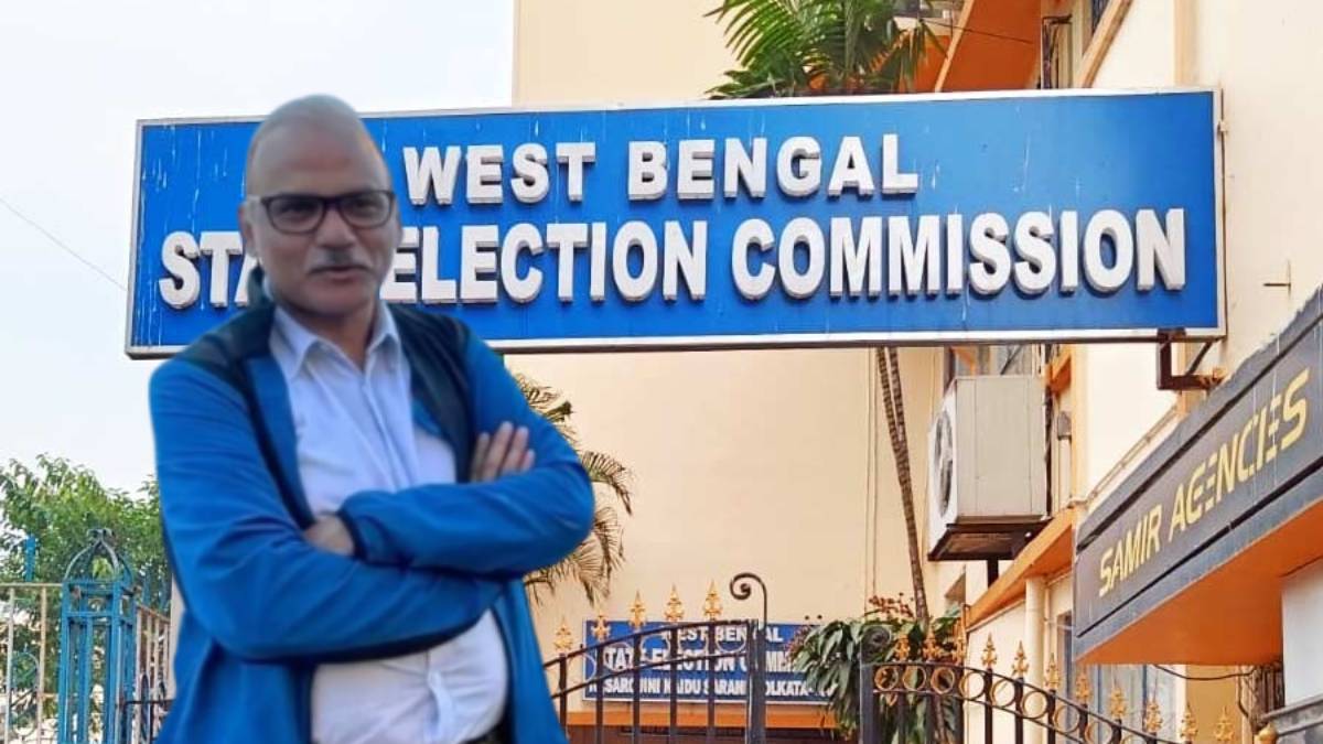 রাজ্যের নতুন নির্বাচন কমিশনার কৃষ্ণ গুপ্তা