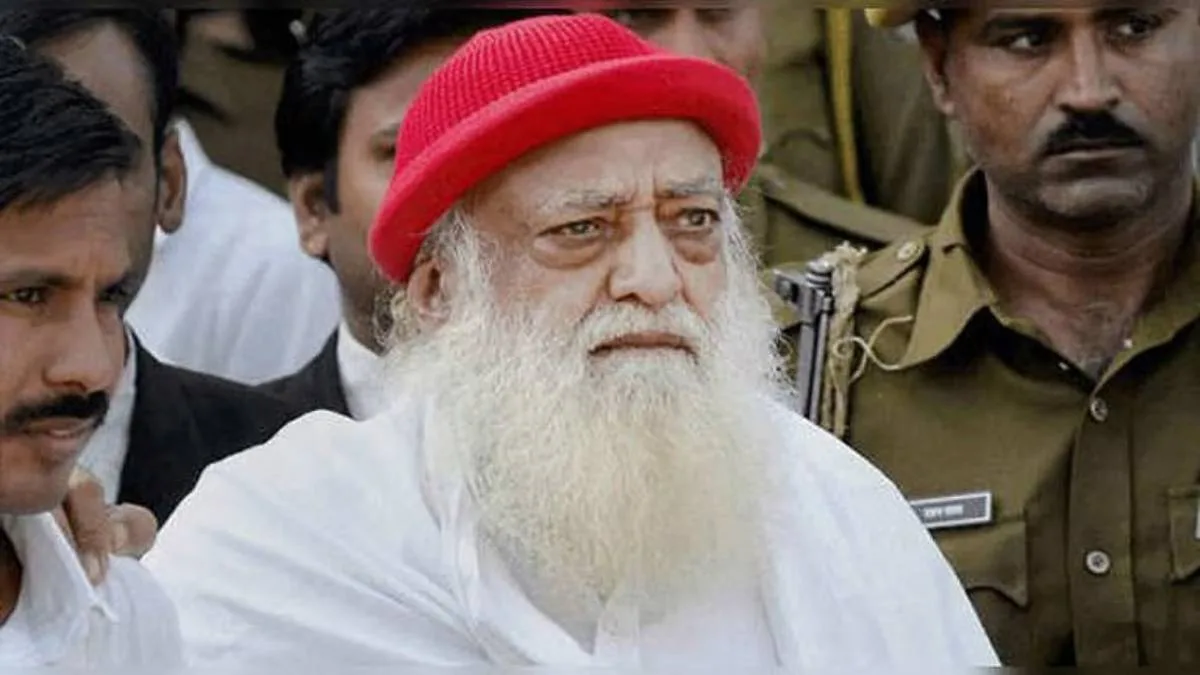 আসারামের অন্তর্বর্তী জামিনের আর্জি খারিজ সুপ্রিম কোর্টে
