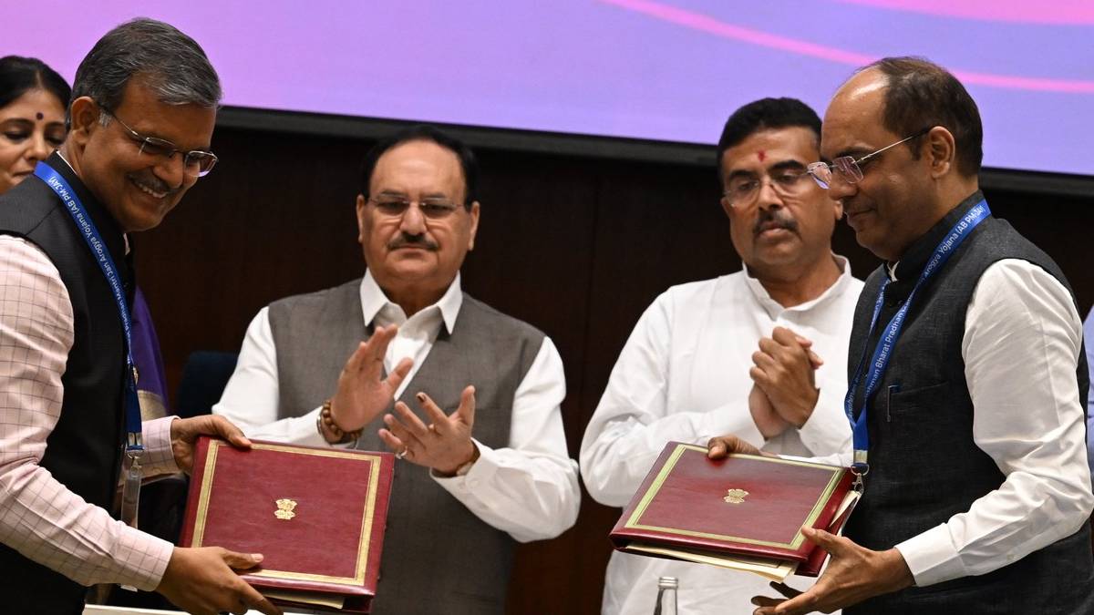 আয়ুষ্মান ভারতে যুক্ত হলো পশ্চিমবঙ্গ, কেন্দ্রের সঙ্গে মউ স্বাক্ষর মুখ্যমন্ত্রীর