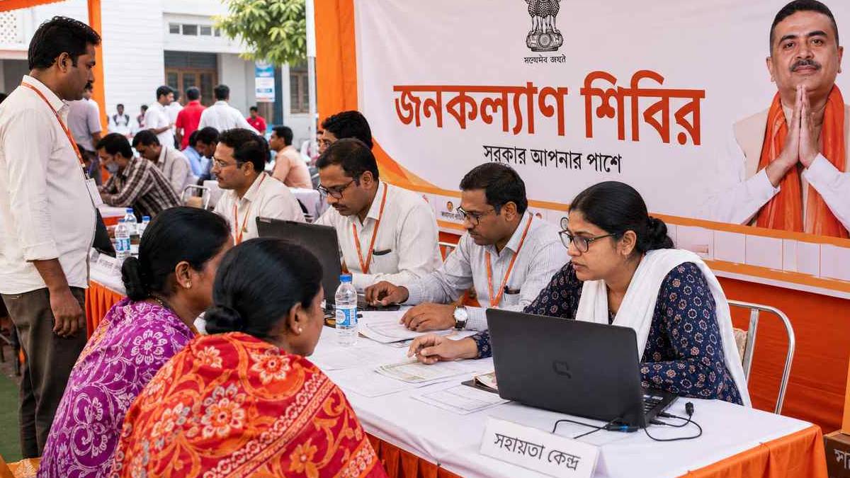 আয়ুষ্মান ভারত নিয়ে মানুষের উৎসাহ তুঙ্গে, জনকল্যাণ শিবিরে বাড়ছে ভিড়
