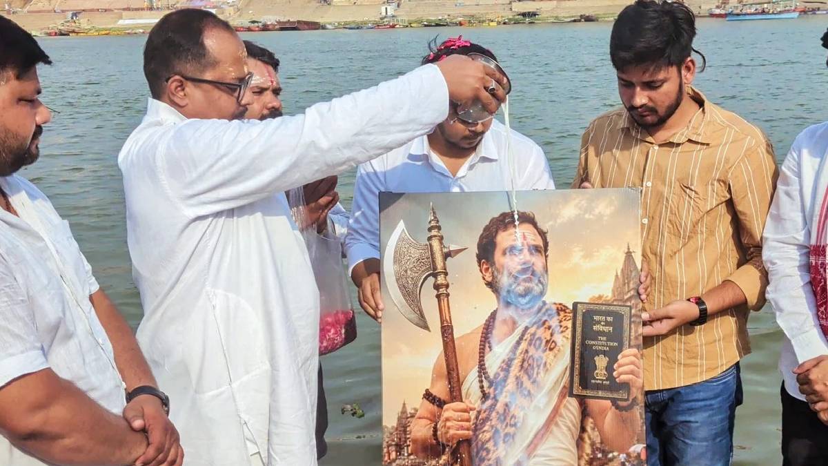 জন্মদিনে পরশুরাম রূপে পূজিত রাহুল, কংগ্রেসের তীব্র সমালোচনায় বিজেপি
