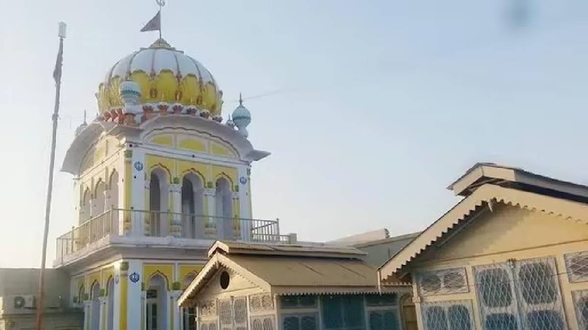 গুরুদ্বারের ভিতরে গুলি করে খুন শিখ দম্পতিকে, পাকিস্তানে সংখ্যালঘুদের নিরাপত্তা নিয়ে উঠছে প্রশ্ন