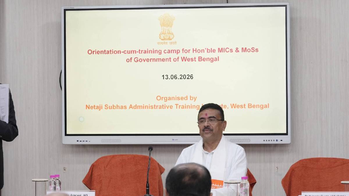 মন্ত্রীদের ‘পাঠশালা’য় শুভেন্দুর মন্ত্র,BJ ফাইল বুঝুন, কিন্তু আটকে রাখবেন না