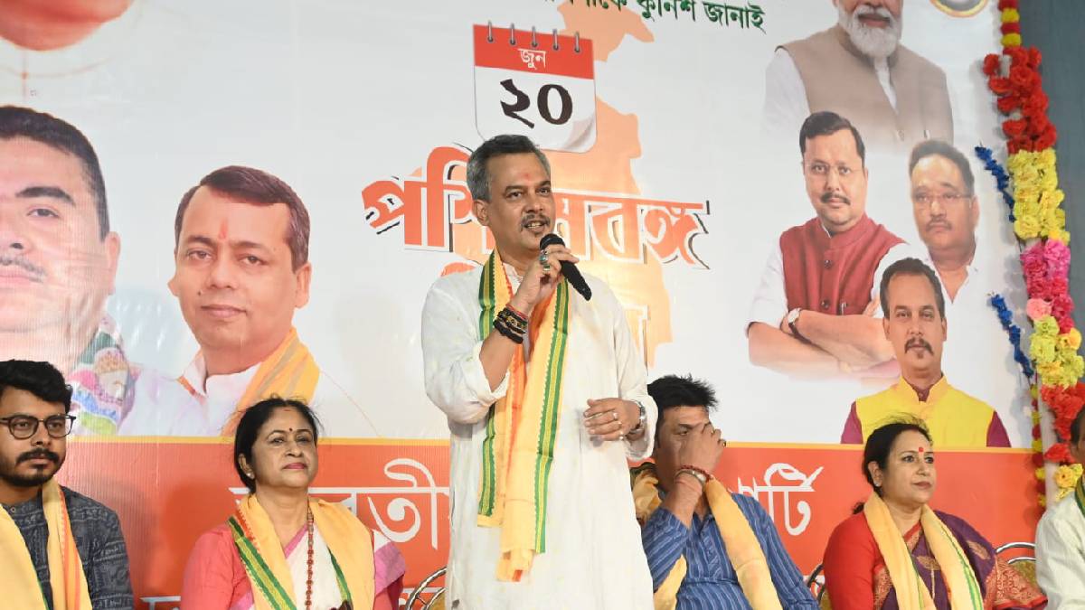 পশ্চিমবঙ্গ দিবস উপলক্ষে বেহালায় বিশেষ কর্মসূচি