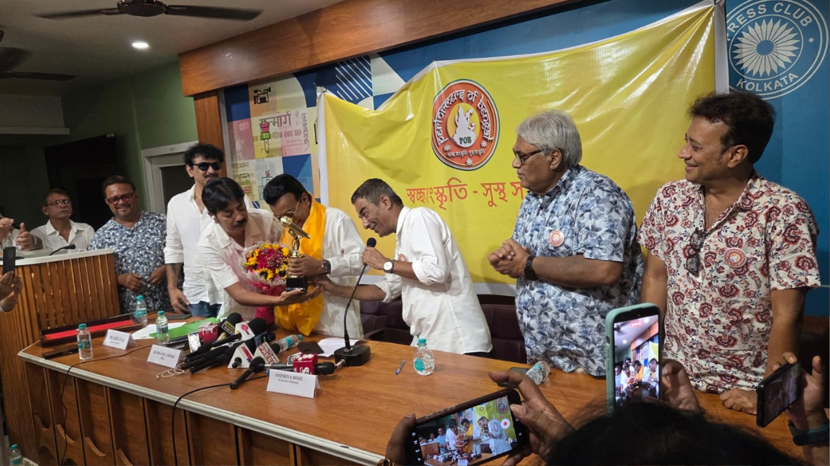 বাংলায় এবারে সঙ্গীত শিল্পীদের জন্য ‘পারফরমার্স অফ বেঙ্গল’