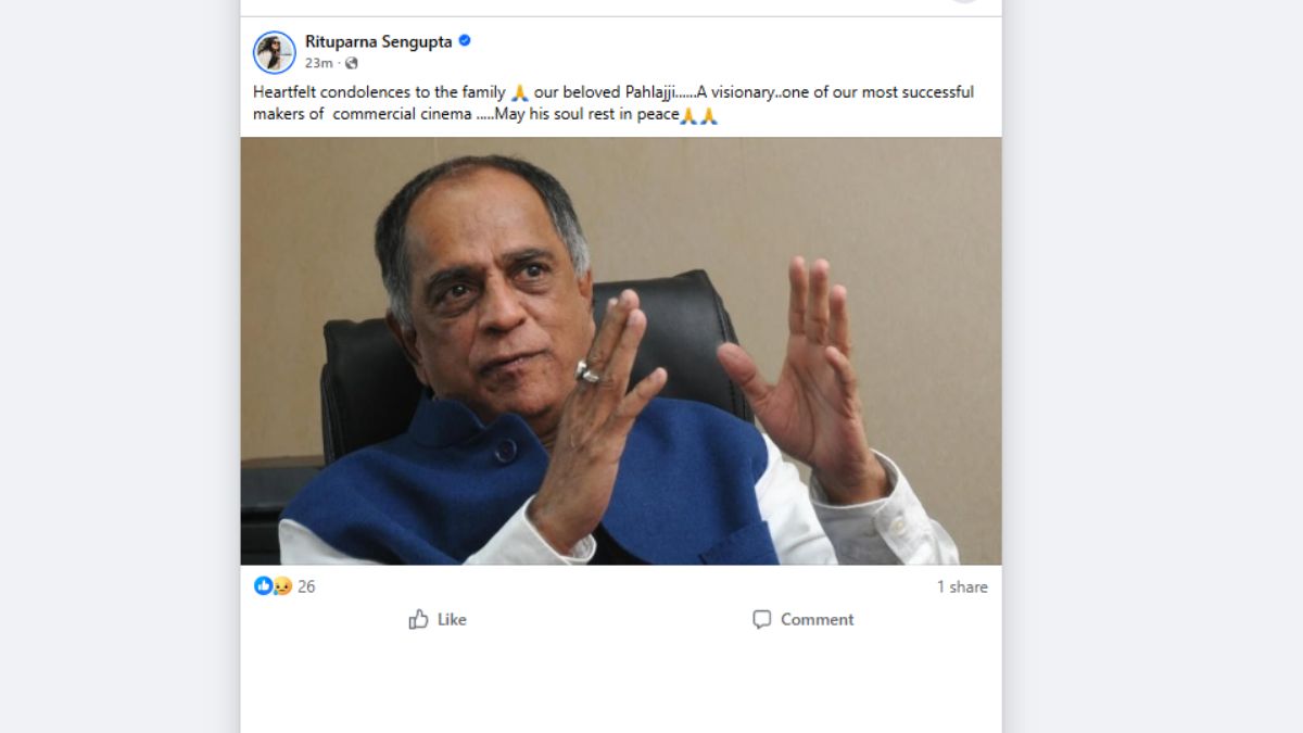 প্রয়াত পহলাজ নিহলানি, শোকজ্ঞাপন ঋতুপর্ণা সেনগুপ্তর