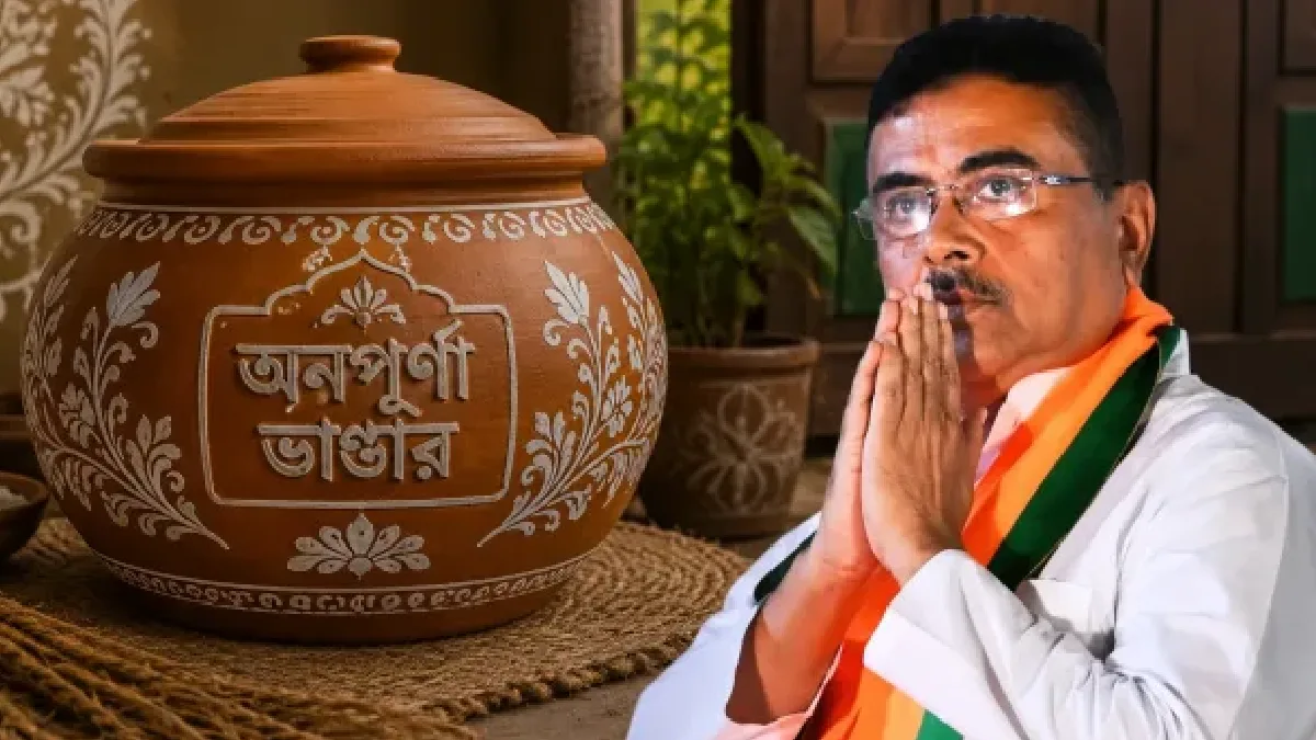 ‘অন্নপূর্ণা’-য় বাদ প্রায় ২৮ লক্ষের নথি ফের যাচাইয়ের নির্দেশ নবান্নের