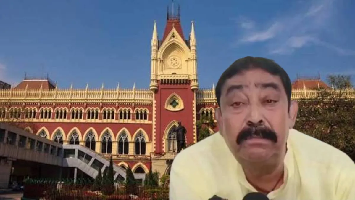ইটভাটা দুর্নীতি মামলায় অনুব্রত মণ্ডলের আগাম জামিনের আবেদন মঞ্জুর