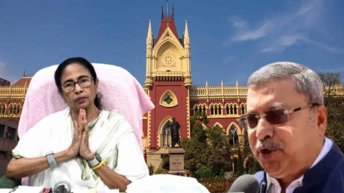 ২১ জুলাই সমাবেশের অনুমতি হাইকোর্টের, বিড়লা প্ল্যানেটোরিয়ামের সামনে করার নির্দেশ