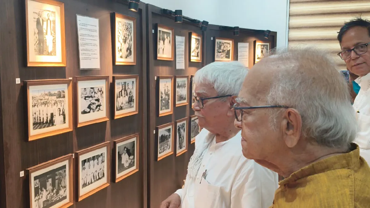 Jyoti Basu