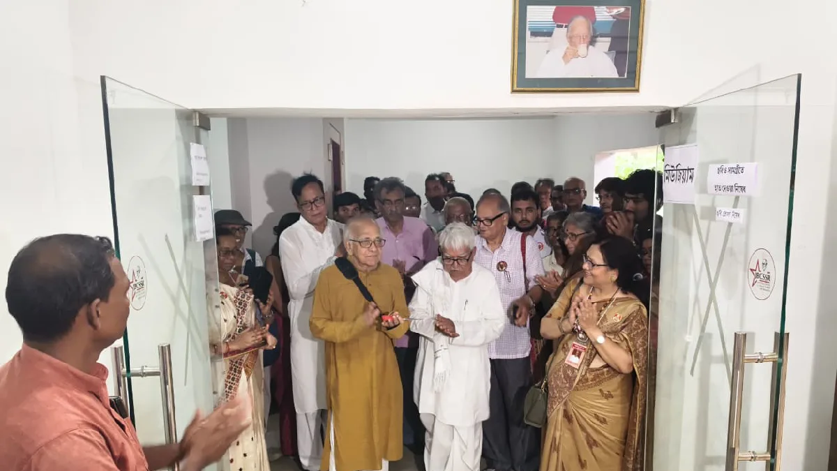 জ্যোতি বসুর স্মৃতিতে গণতন্ত্র রক্ষার ডাক, উদ্বোধন হল আর্কাইভ ও মিউজিয়ামের প্রথম পর্ব