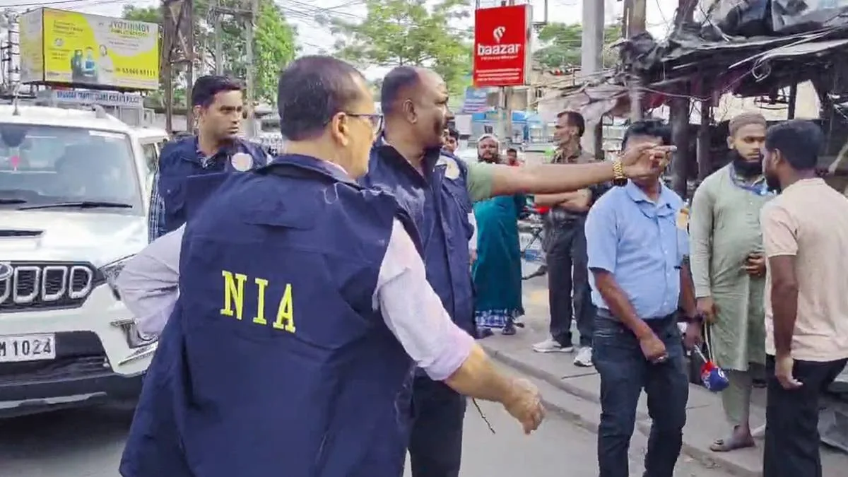 মানব পাচার মামলার তদন্তে দুর্গাপুরে এনআইএ-র তল্লাশি, ঘিরে রাখা হয়েছে এলাকা