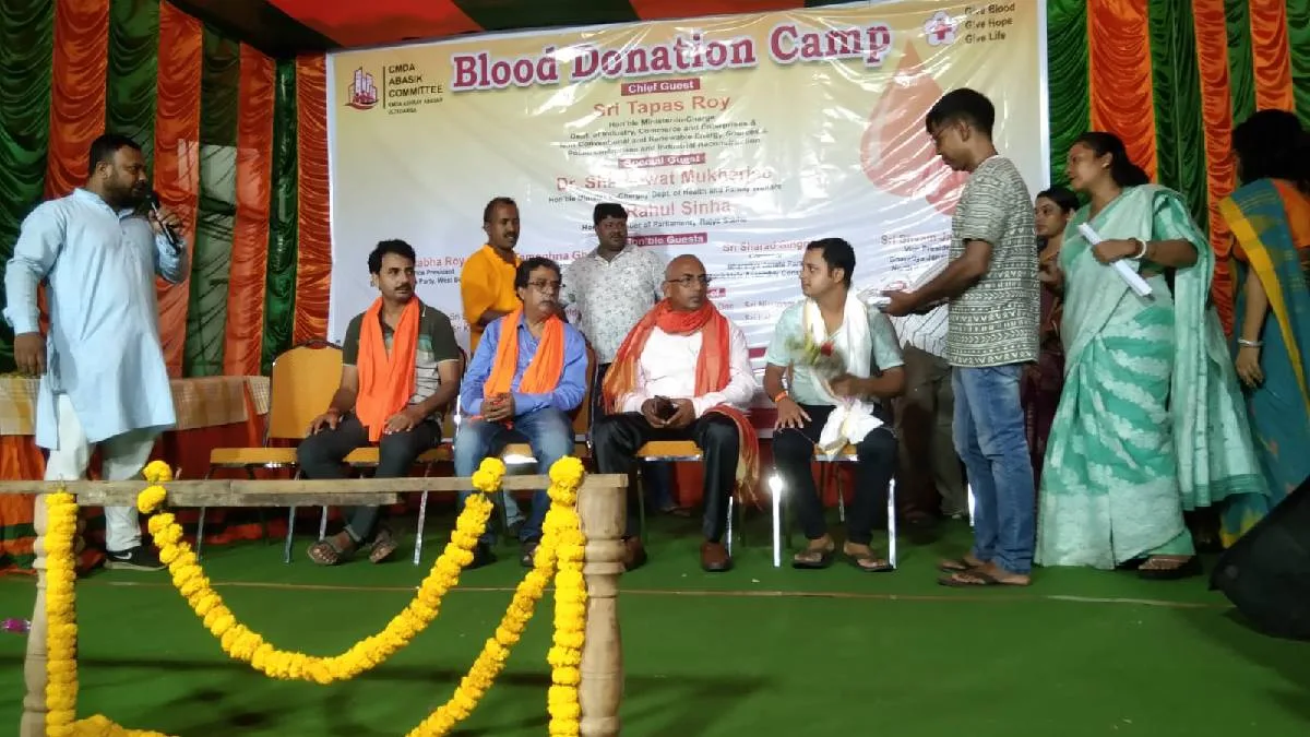 রক্তদানেই জীবন বাঁচানোর বার্তা, সিএমডিএ আবাসিক কমিটির তৃতীয় বর্ষের শিবিরে সাড়া
