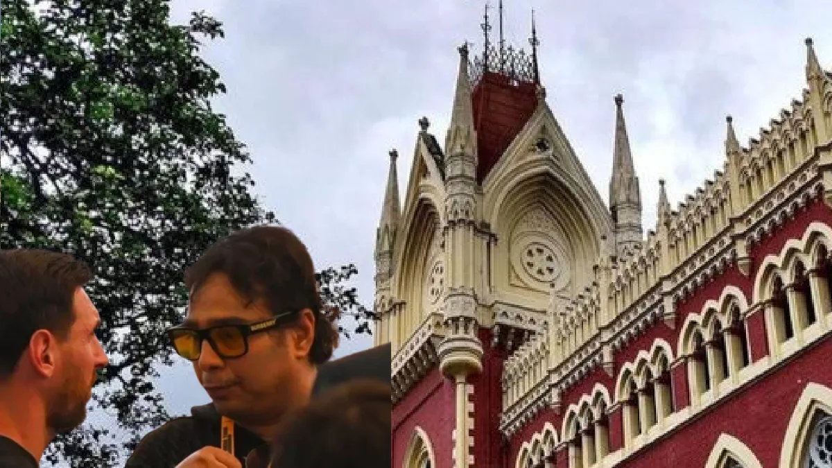 ‘মেসি’ বিতর্কে শতদ্রুর ব্যাঙ্ক অ্যাকাউন্ট মামলায় দ্রুত নিষ্পত্তির নির্দেশ হাইকোর্টের