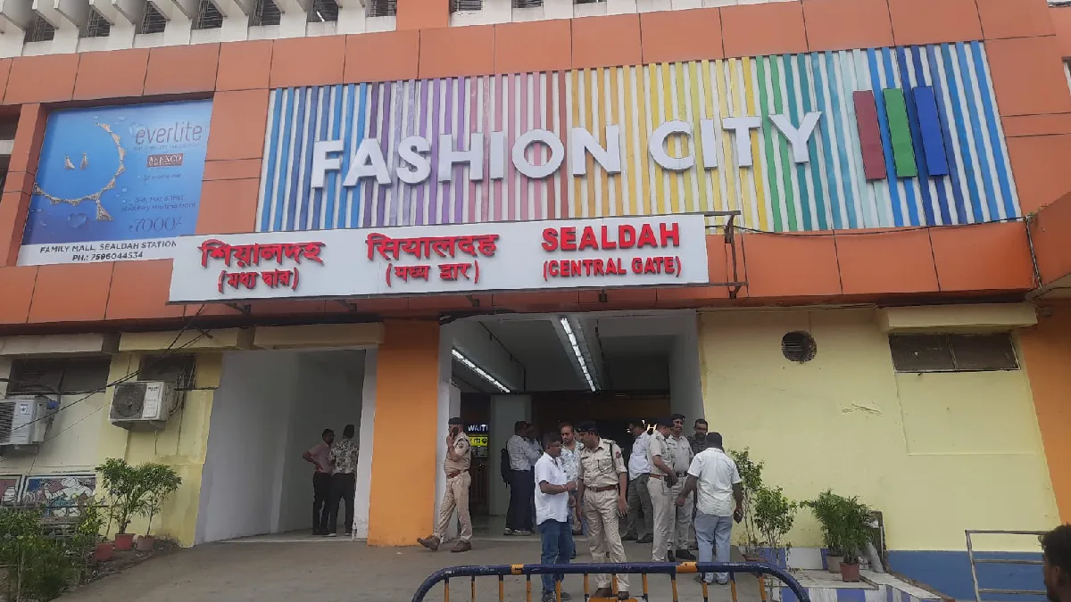 Sealdah Station