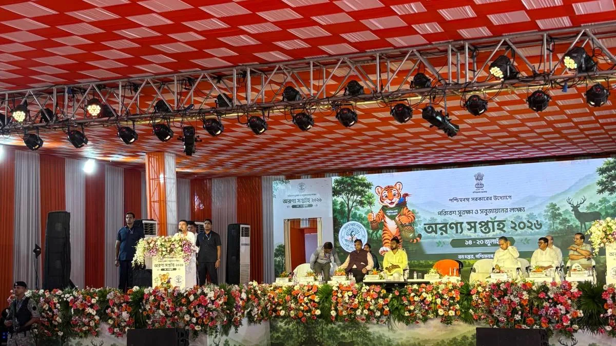 মঙ্গলবার থেকে রাজ্যজুড়ে শুরু ‘অরণ্য সপ্তাহ’ কর্মসূচি