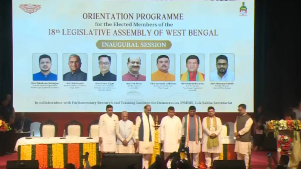 বিধায়কদের জন্য দু’দিনের ওরিয়েন্টশন কর্মসূচির উদ্বোধন করলেন লোকসভার স্পিকার ওম বিড়লা ও মুখ্যমন্ত্রী শুভেন্দু অধিকারী