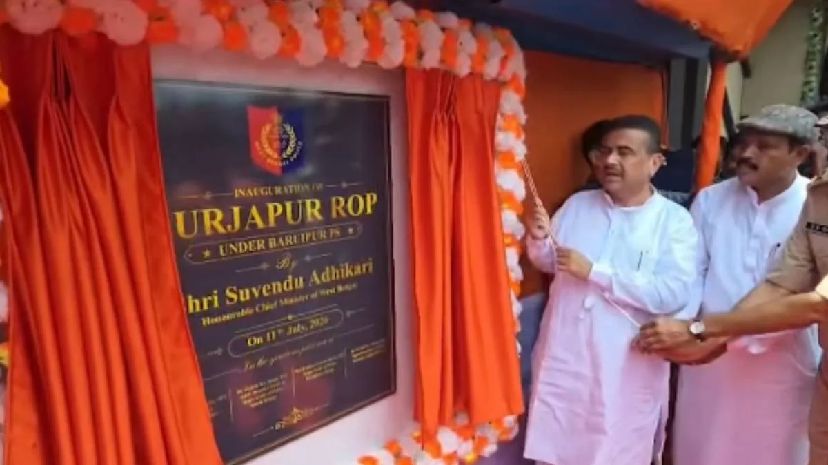 বারুইপুরে মুখ্যমন্ত্রী, উদ্বোধন করলেন নতুন পুলিশ ফাঁড়ি