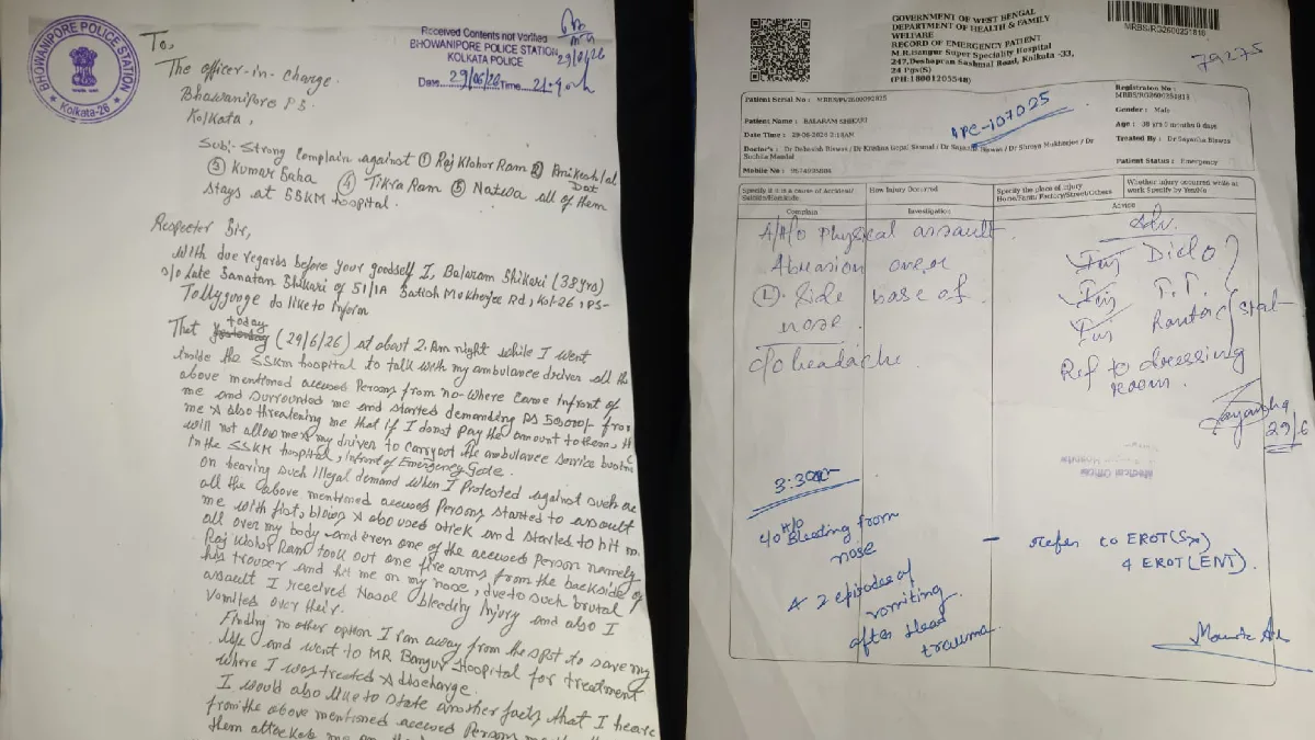 তৃণমূল নেতার বিরুদ্ধে তোলাবাজির অভিযোগ, থানায় দায়ের হল এফআইআর