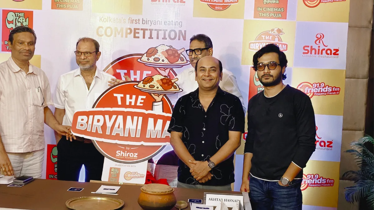 মাত্র ৪৫ মিনিটের যুদ্ধ! জিতলেই আজীবন ফ্রি বিরিয়ানি