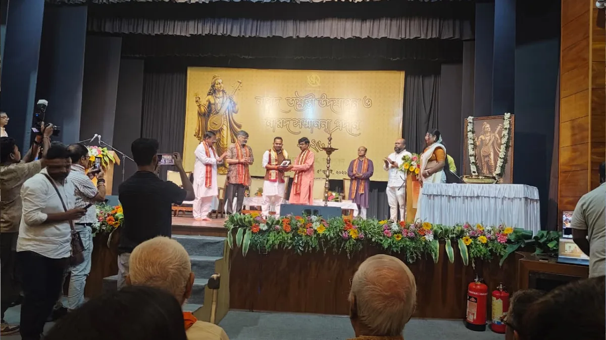 ‘বাংলায় নতুন সূর্যের উদয়’