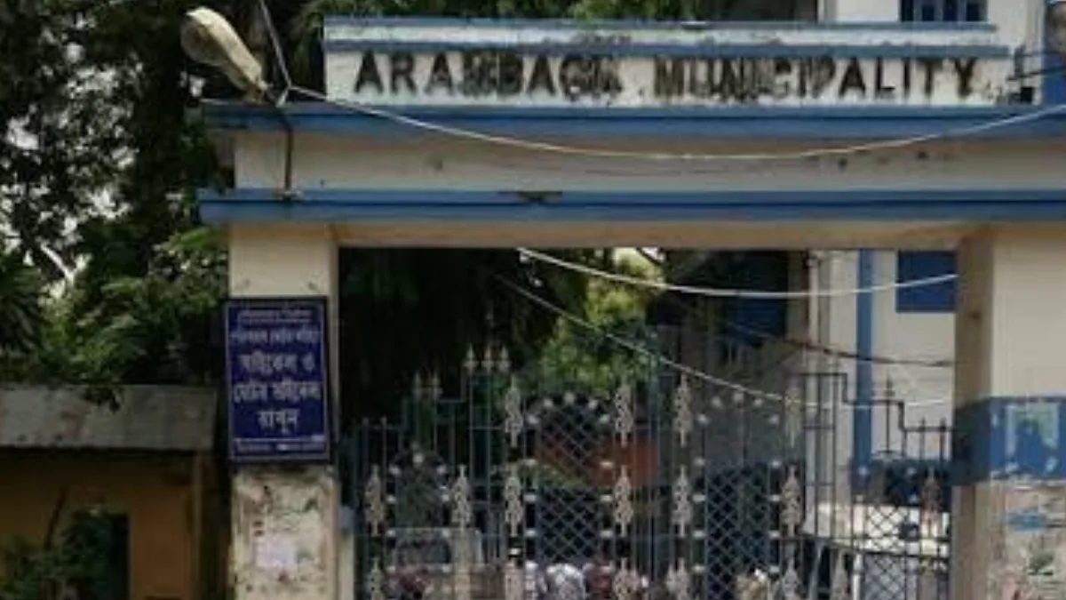 ভাঙল আরামবাগ পুরবোর্ড, দায়িত্বে প্রশাসক