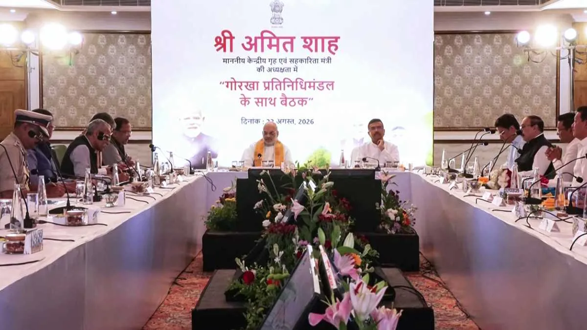 পাহাড়ের সমস্যা সমাধানে কমিটি,  নেতৃত্বে বিএসএফের প্রাক্তন ডিজি পঙ্কজ কুমার সিং, সমাধান দিলেন স্বরাষ্ট্রমন্ত্রী শাহ