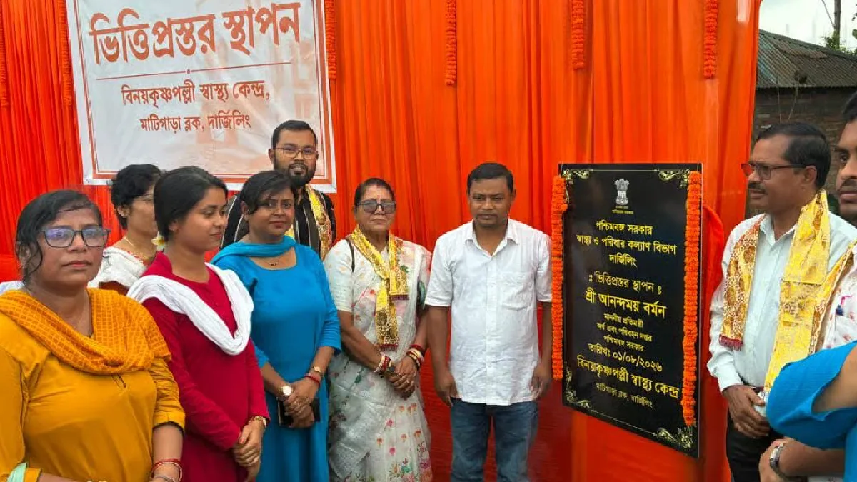 বাগডোগরা বিমানবন্দরের কাছে এইমস গড়ে তোলার ঘোষণা প্রতিমন্ত্রী আনন্দময় বর্মনের