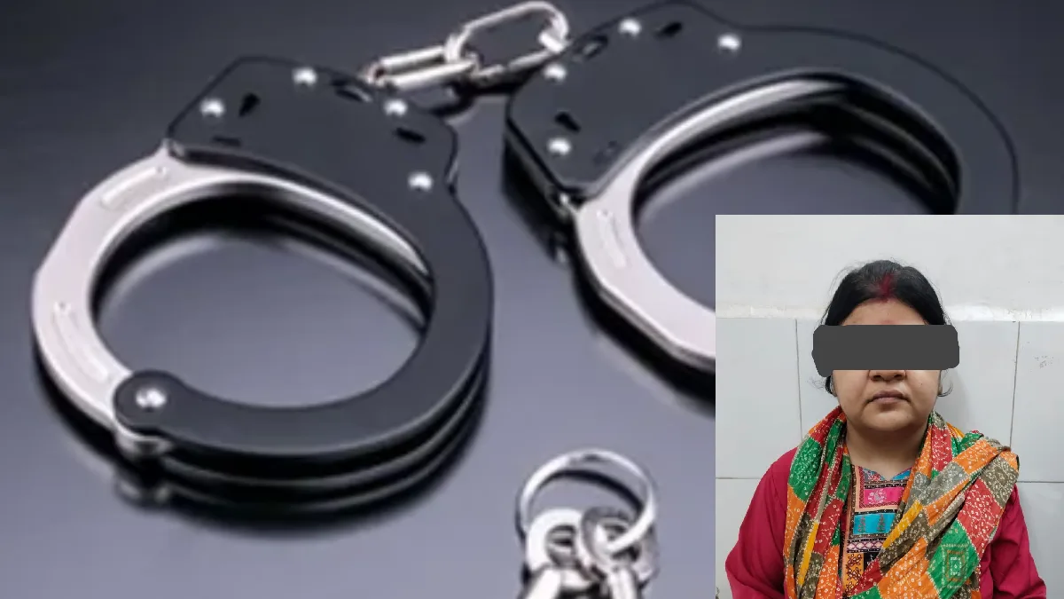 গ্রাহকের ব্যাঙ্ক অ্যাকাউন্ট থেকে আত্মসাৎ লক্ষ লক্ষ টাকা, পুলিশের জালে ব্রাঞ্চ ম্যানেজার