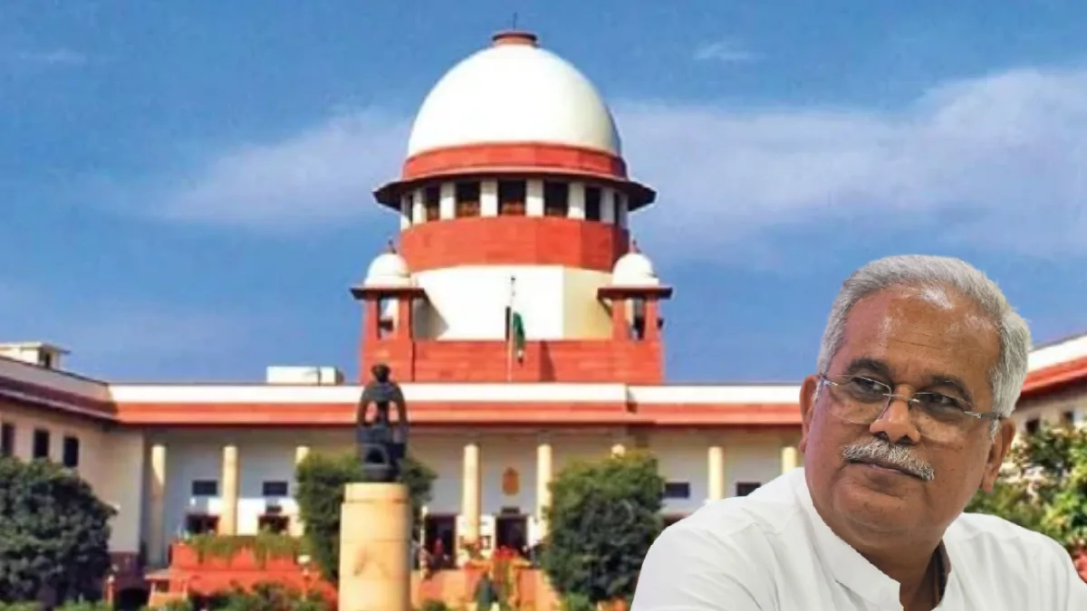 ‘ভোটের ফল বদলেছে কি না, প্রমাণের বিষয়’, ভূপেশের মামলা খারিজ শীর্ষ আদালতে