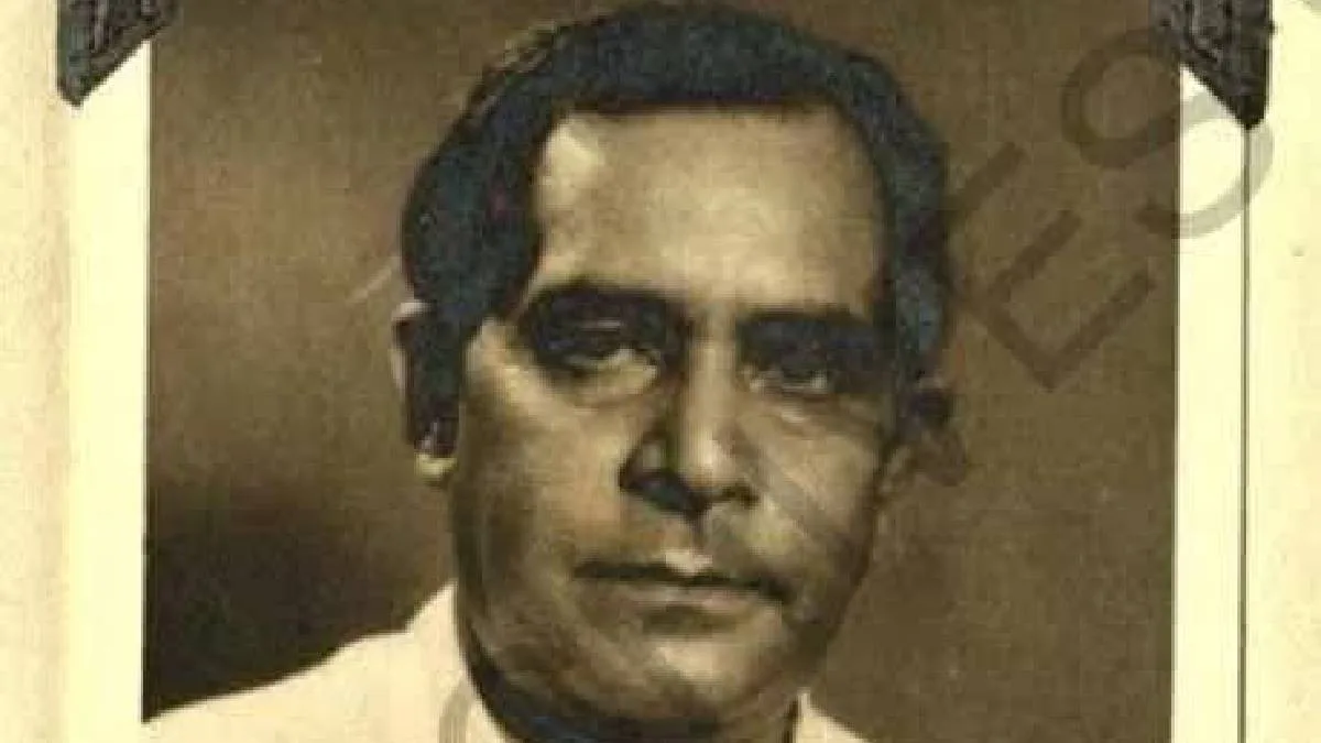 Debnath Das