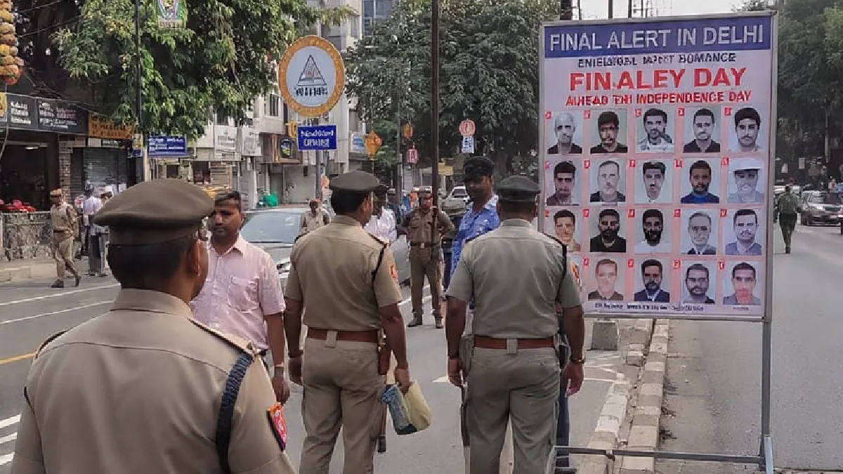 স্বাধীনতা দিবসের আগে দিল্লিতে চূড়ান্ত সতর্কতা, ১৯ ‘মোস্ট ওয়ান্টেড’ জঙ্গির ছবি প্রকাশ 
