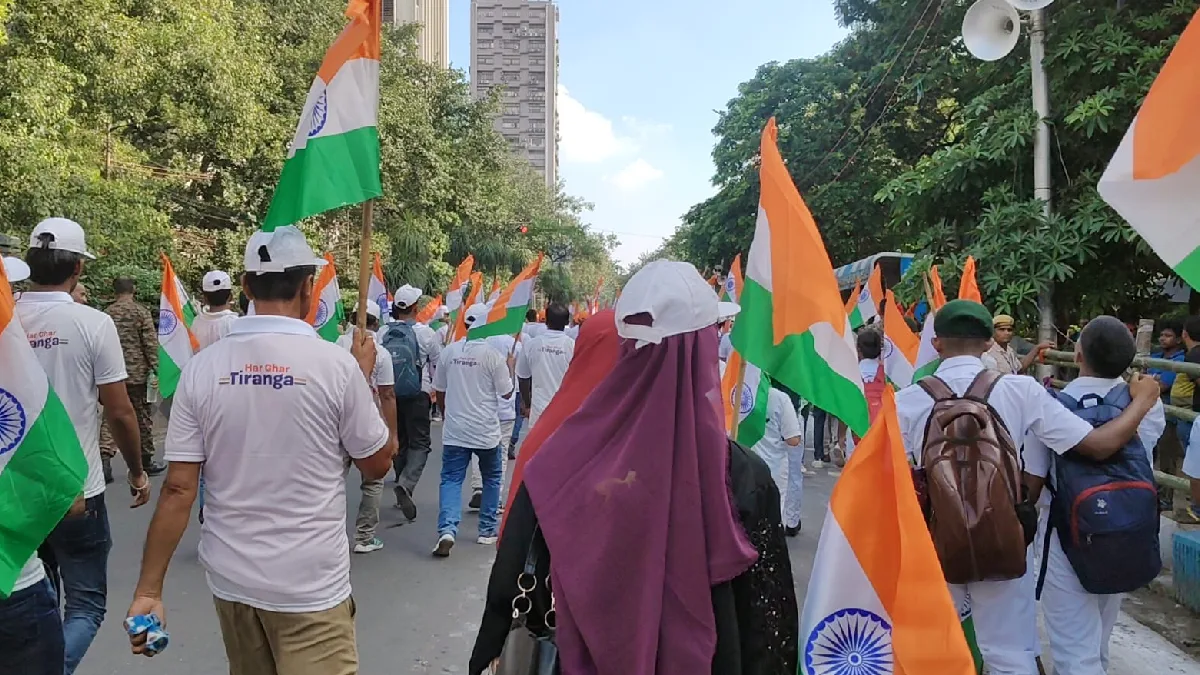 Har Ghar Tiranga