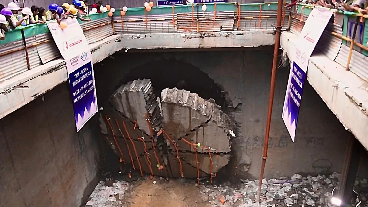 Kolkata Metro Purple Line