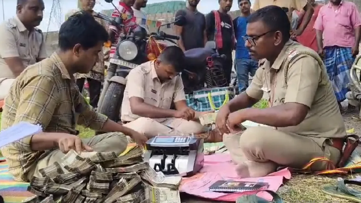 Malda Incident