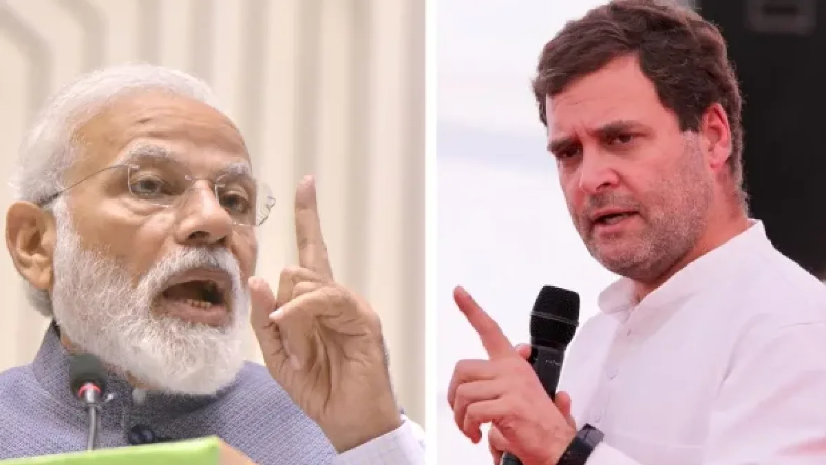‘এনটিএ ভুল করে, শাস্তি পায়…’, ইউজিসি-নিট নিয়ে মোদীকে নিশানা রাহুলের