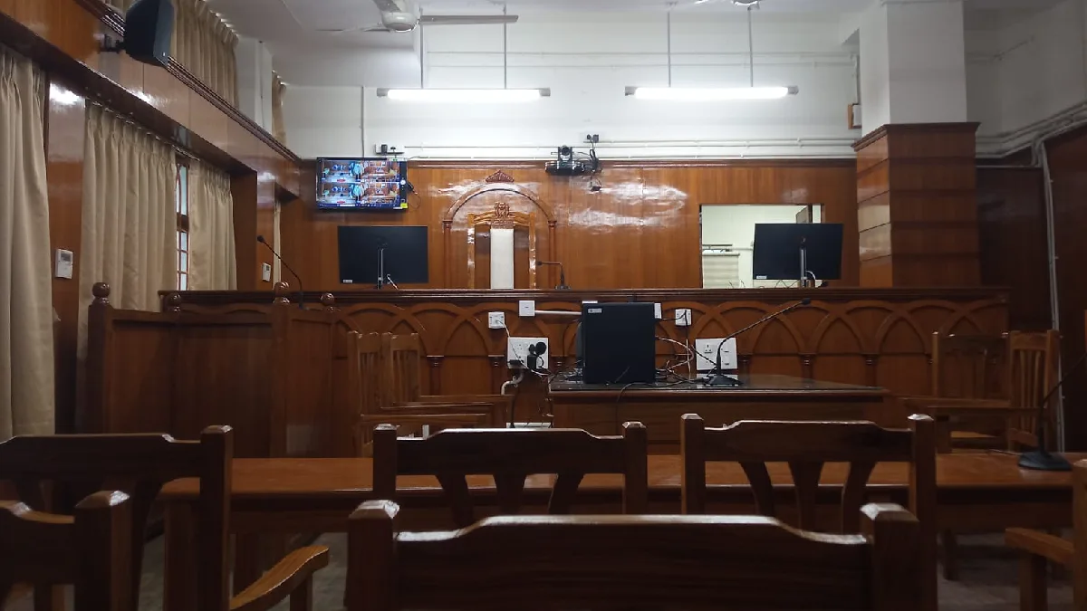NIA Court