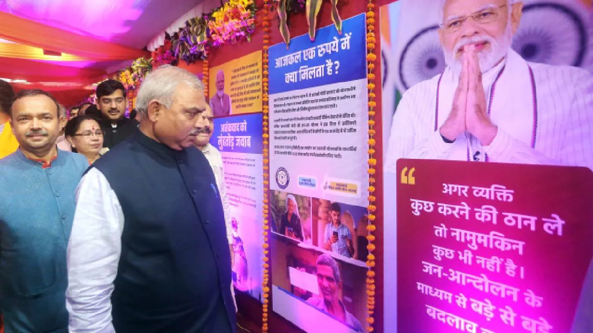 খাস কলকাতায় বিজেপির সর্বভারতীয় নেতার হলুদ ডায়েরি উধাও! গোপন তথ্য ফাঁস হতে পারে